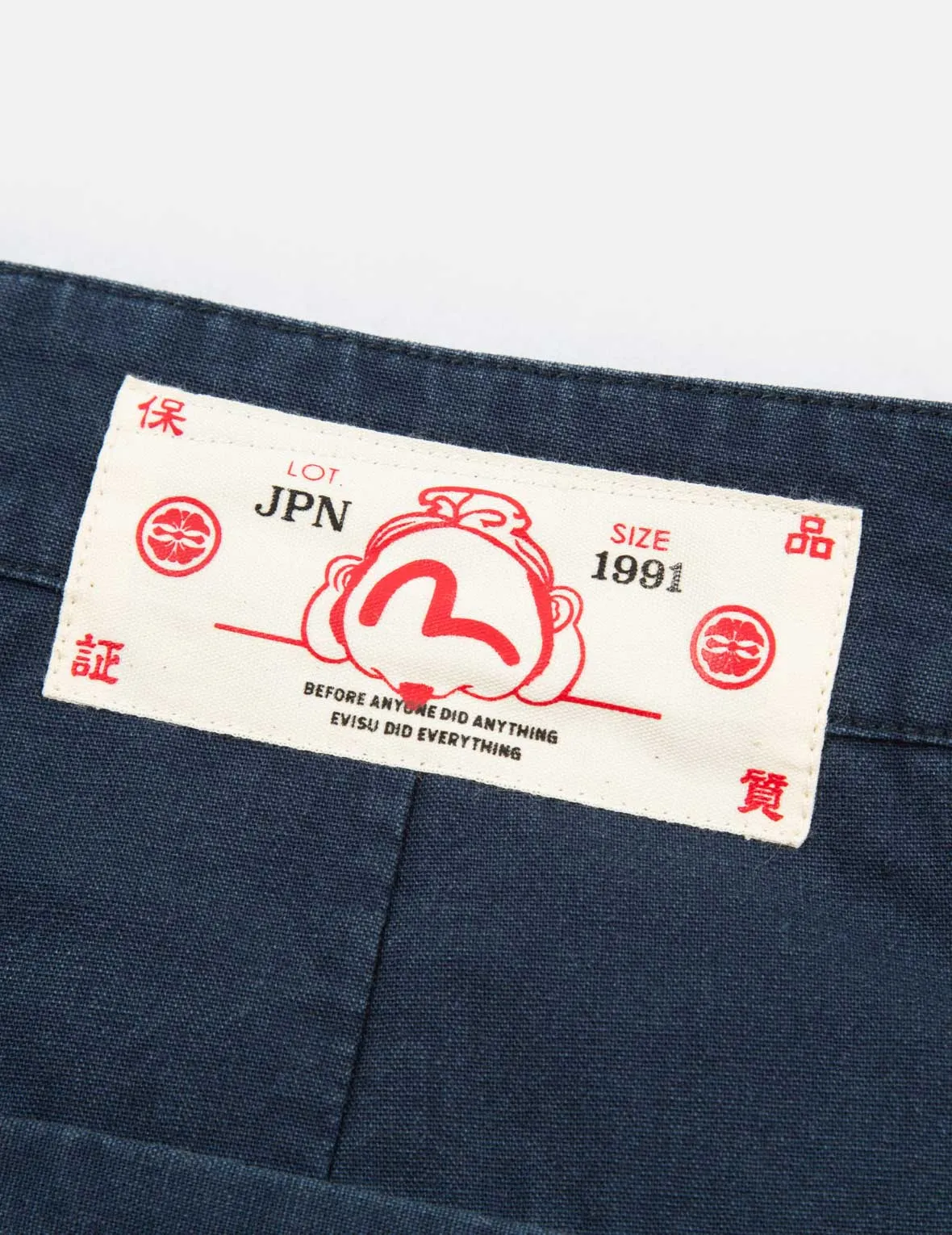 Hide-and-Seek Godhead Print Cargo Jogger Pants