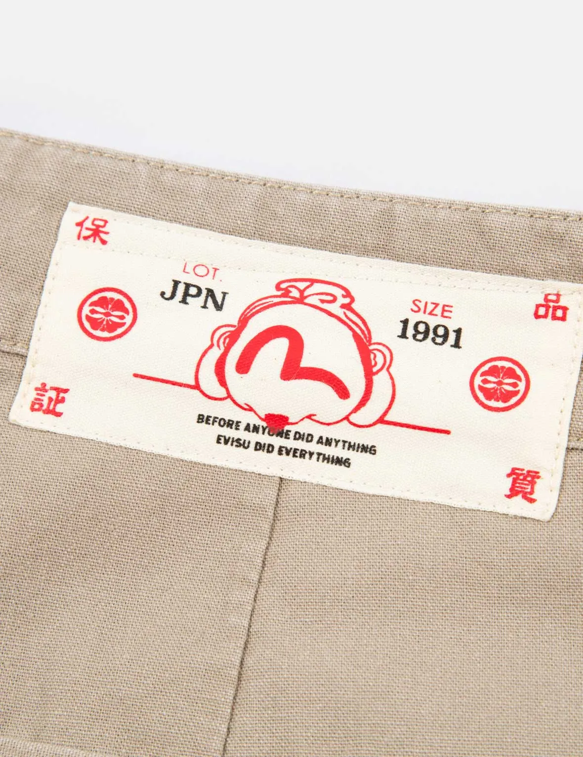 Hide-and-Seek Godhead Print Cargo Jogger Pants