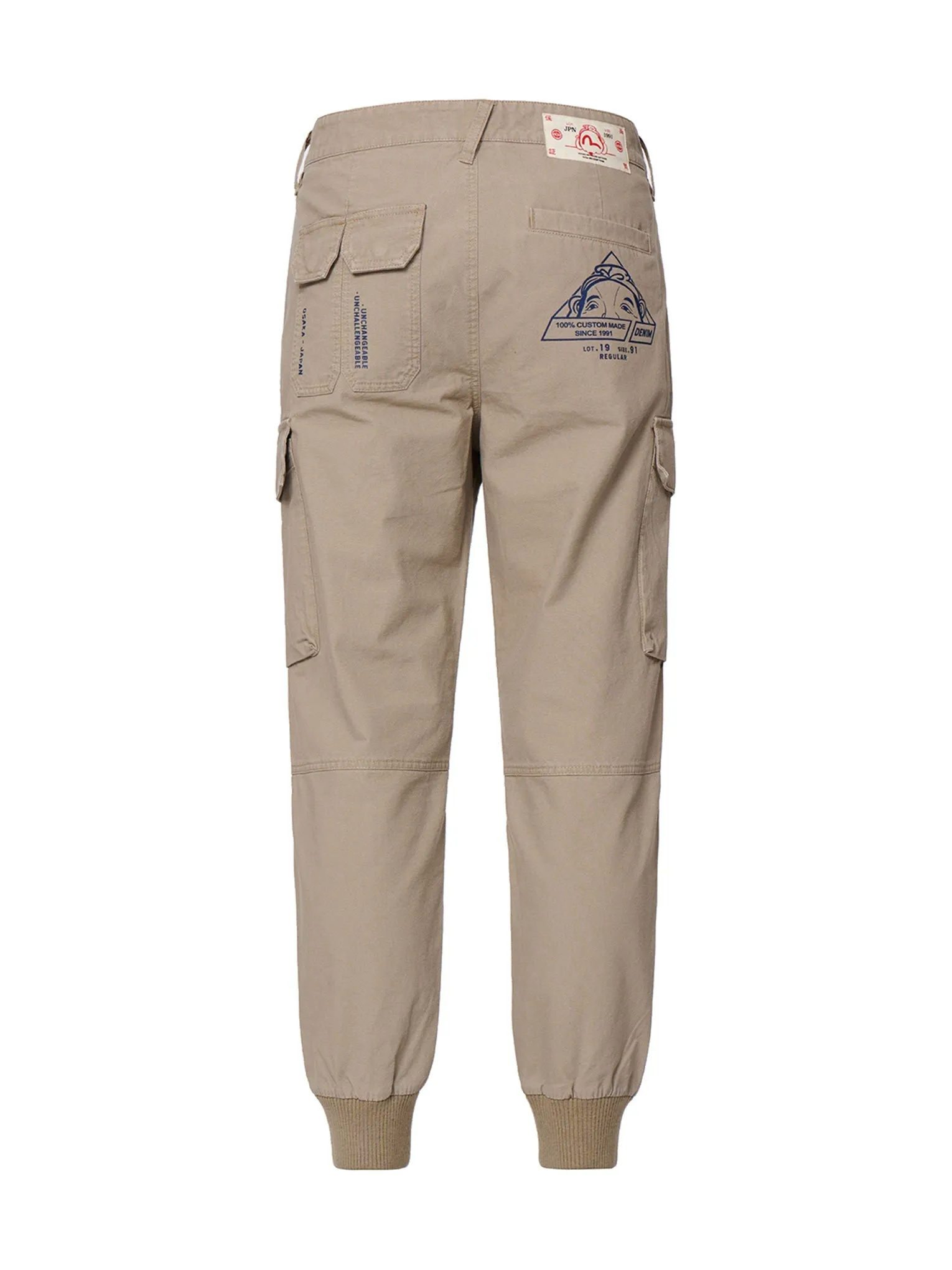 Hide-and-Seek Godhead Print Cargo Jogger Pants